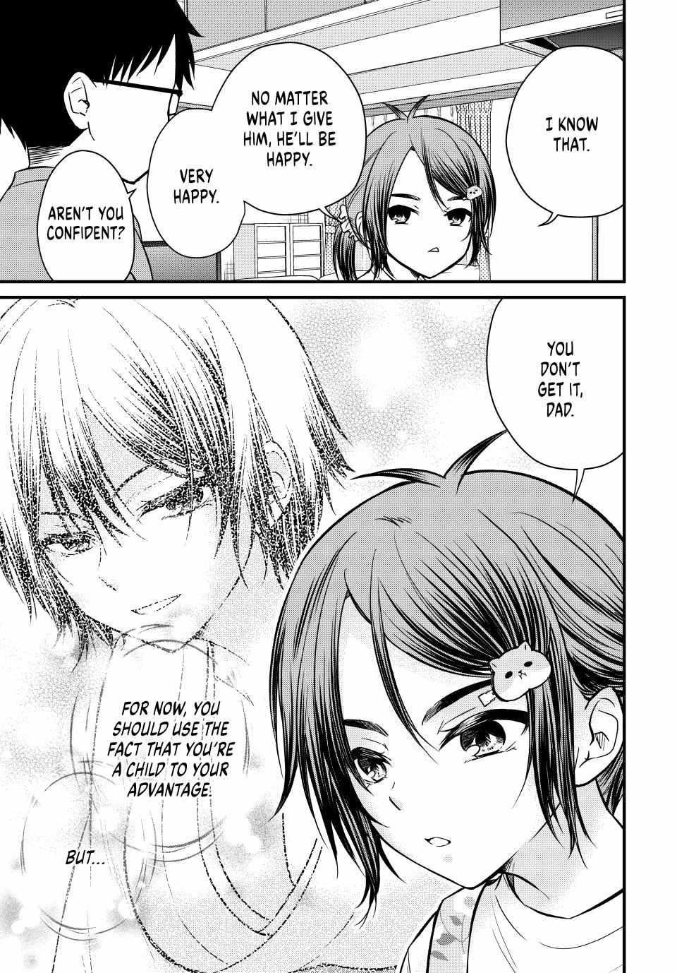 Ojousama No Shimobe Chapter 133 - Page 7