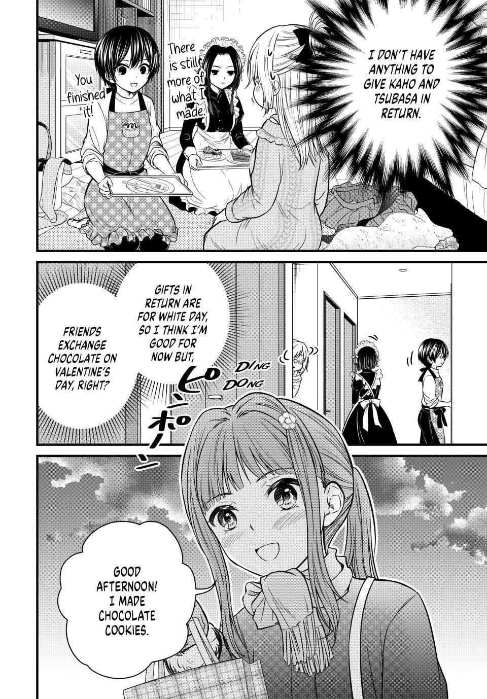 Ojousama No Shimobe Chapter 134 - Page 4