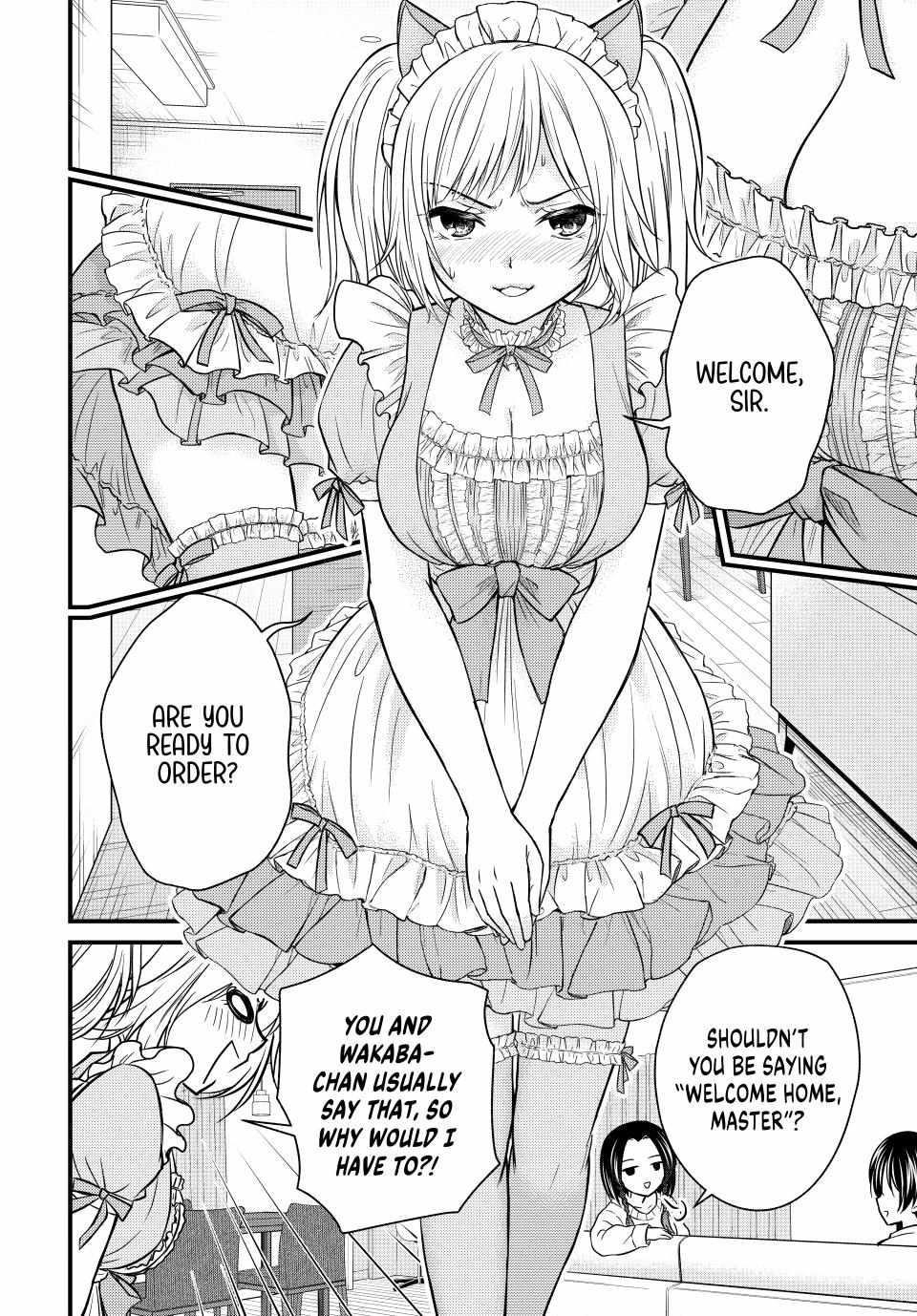 Ojousama No Shimobe Chapter 134 - Page 6