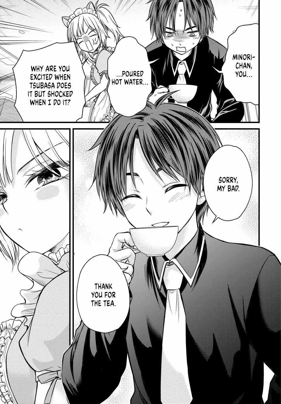 Ojousama No Shimobe Chapter 134 - Page 9