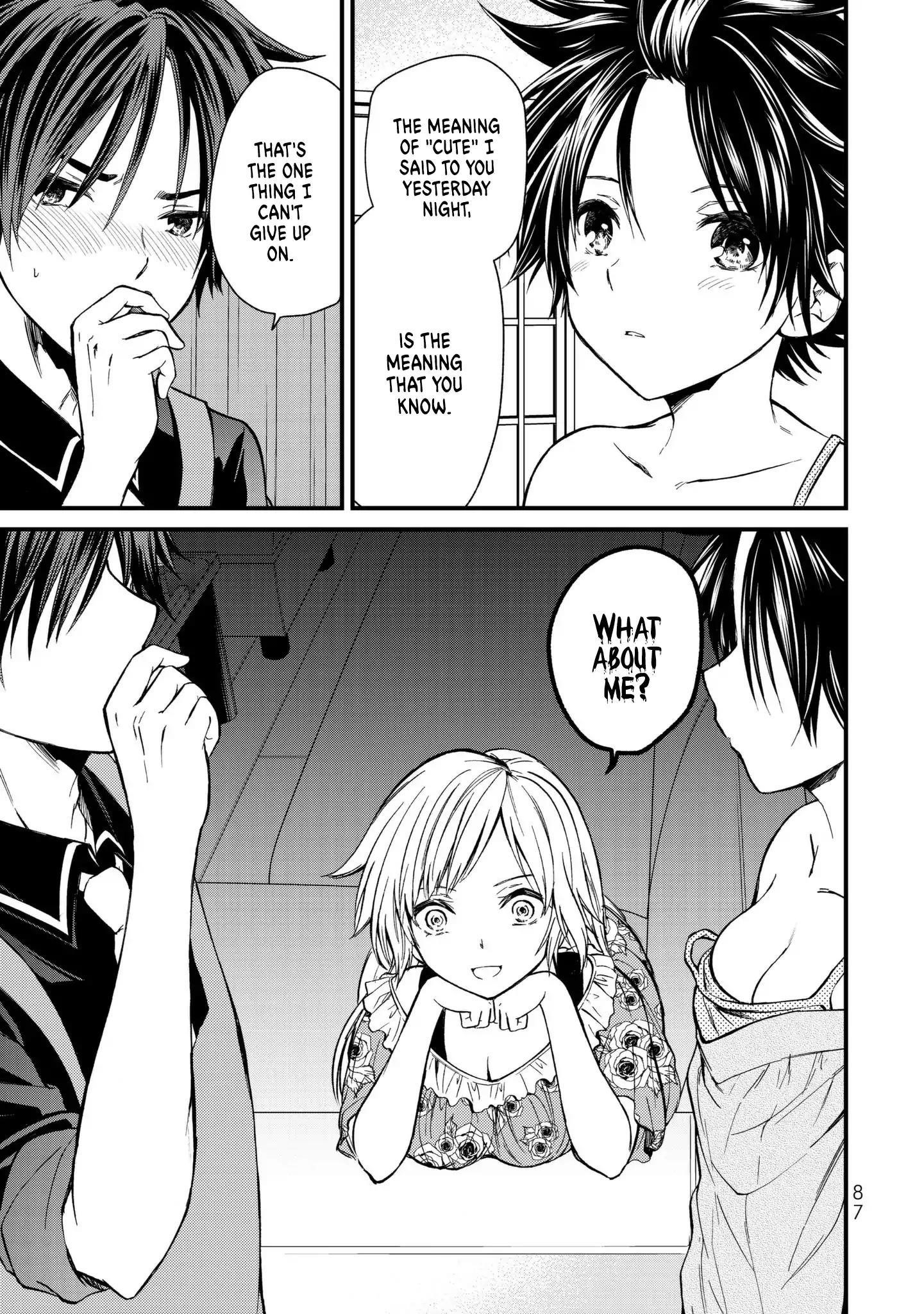 Ojousama No Shimobe Chapter 14 - Page 15