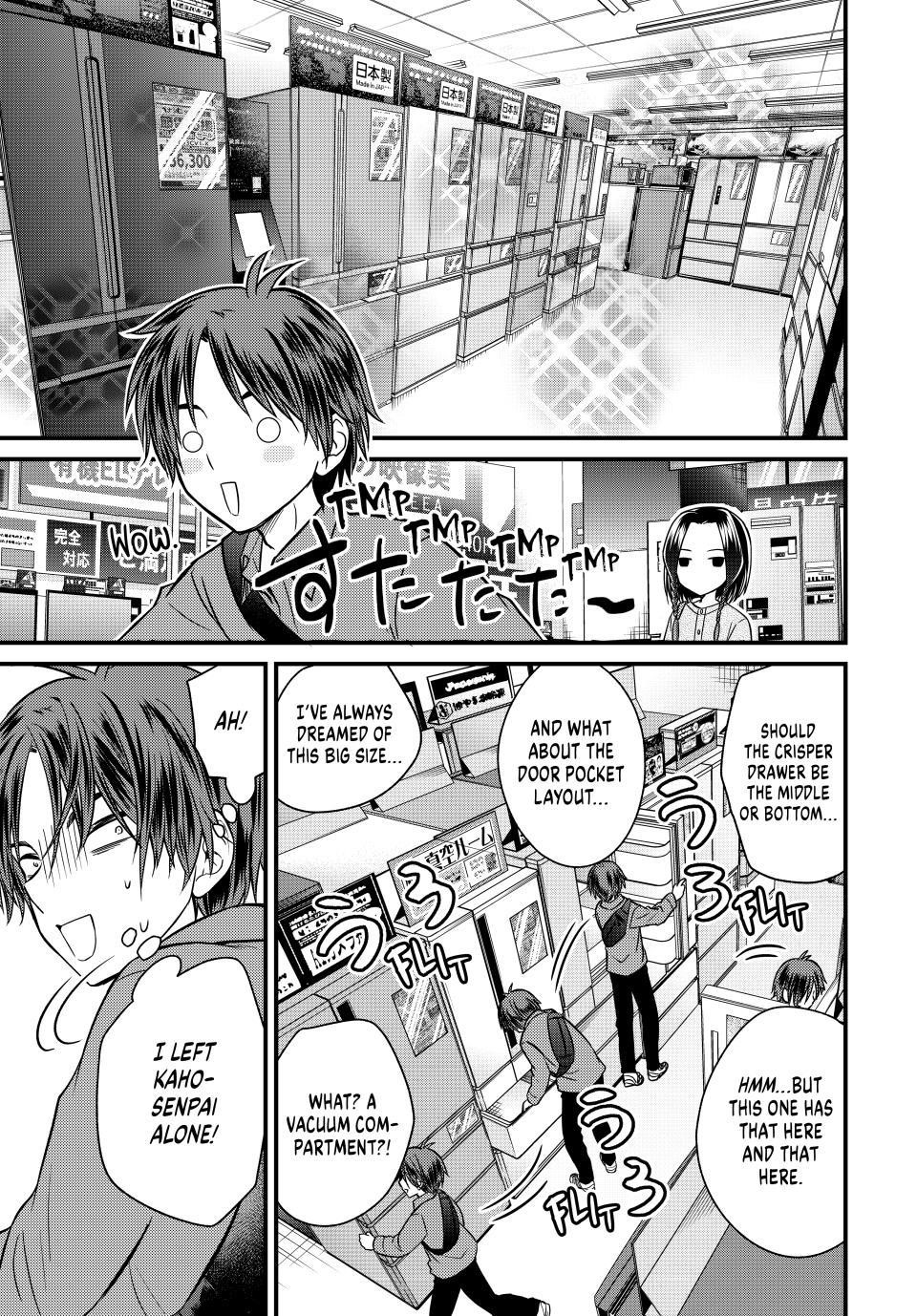 Ojousama No Shimobe Chapter 142 - Page 7