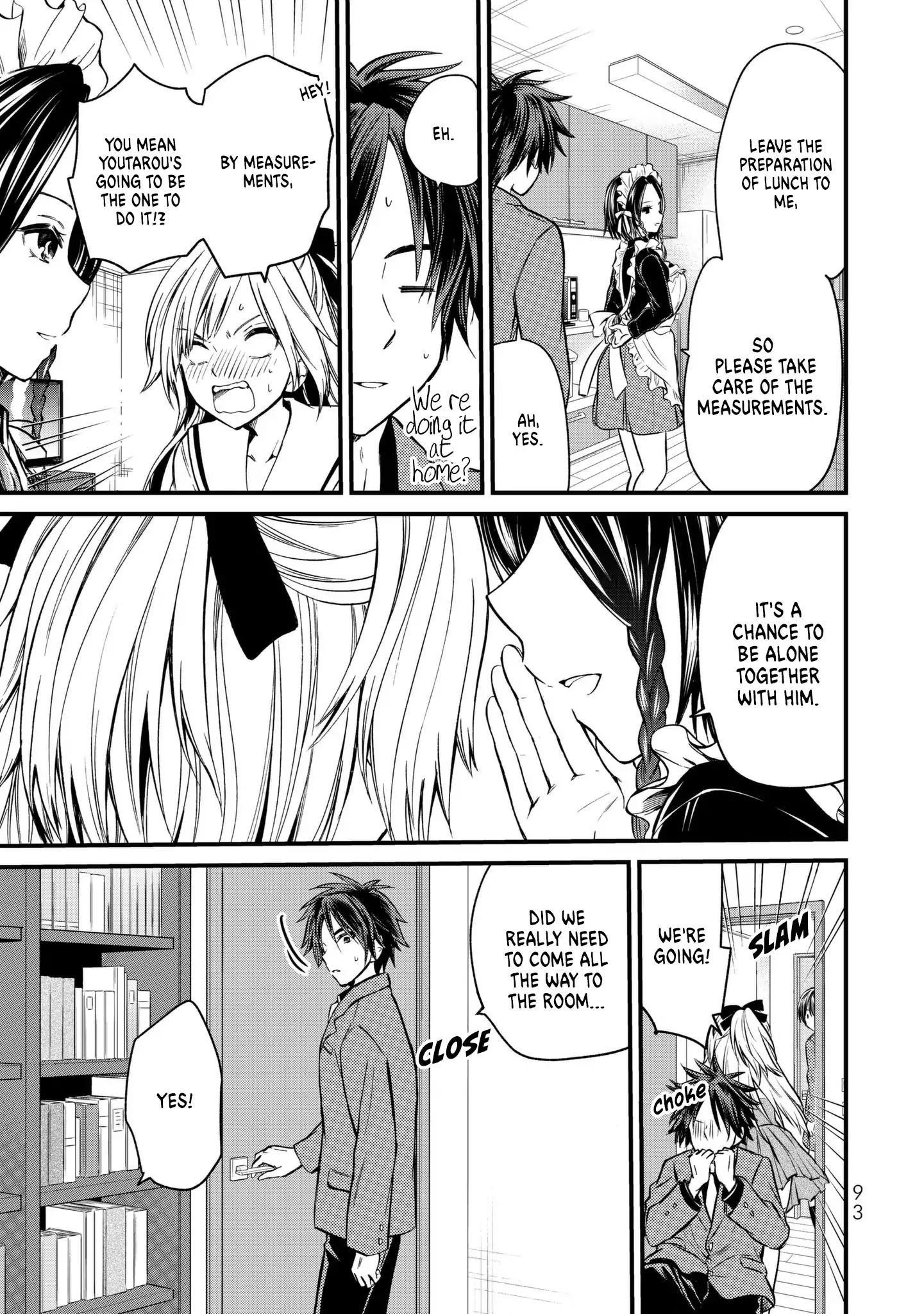 Ojousama No Shimobe Chapter 15 - Page 3