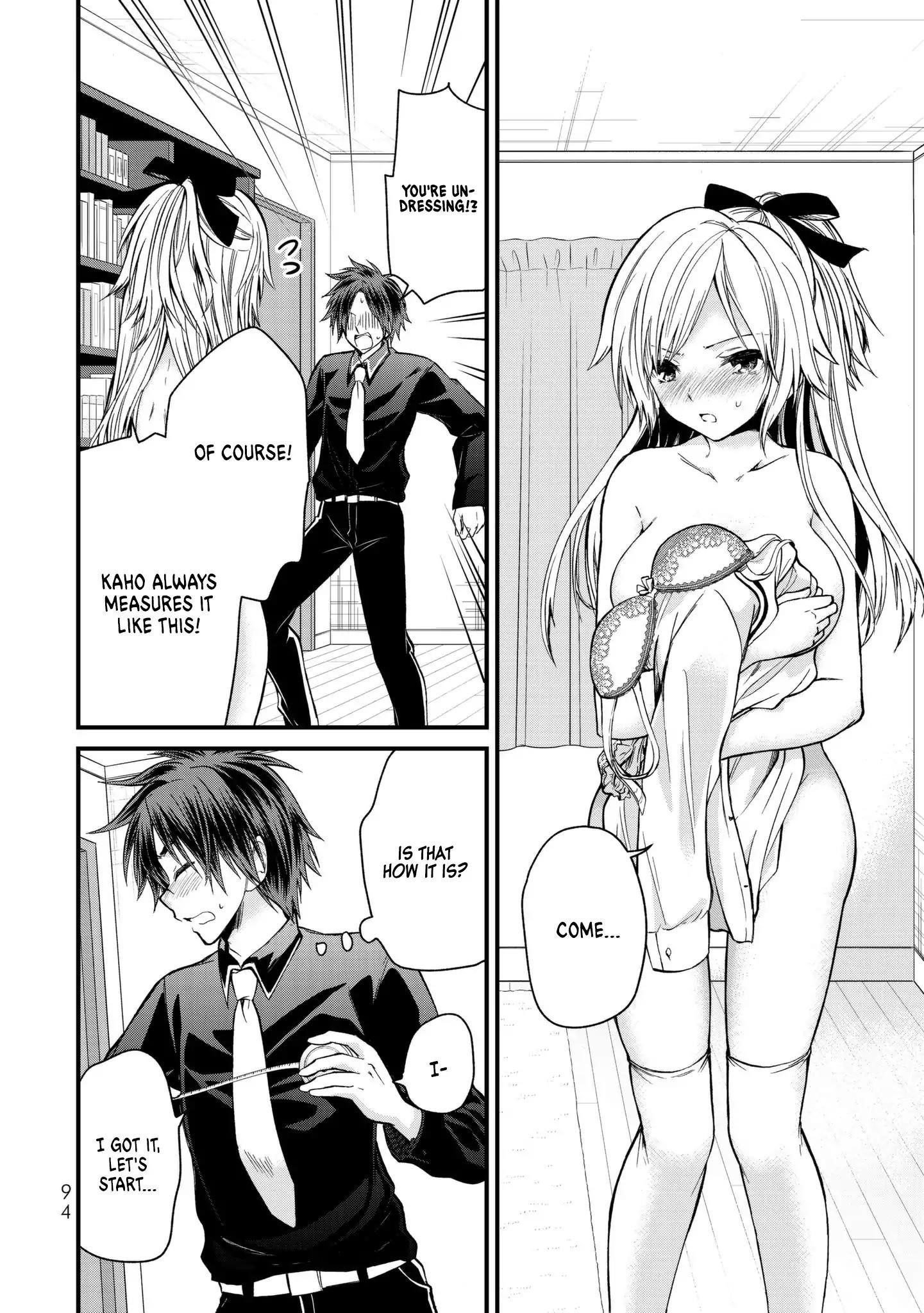 Ojousama No Shimobe Chapter 15 - Page 4