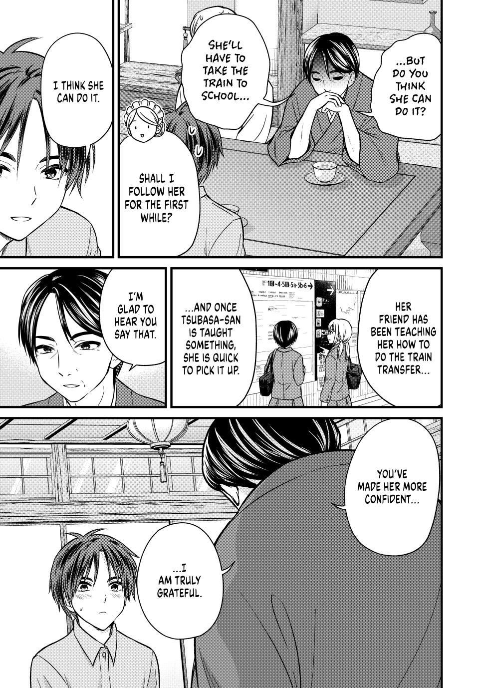 Ojousama No Shimobe Chapter 152 - Page 11