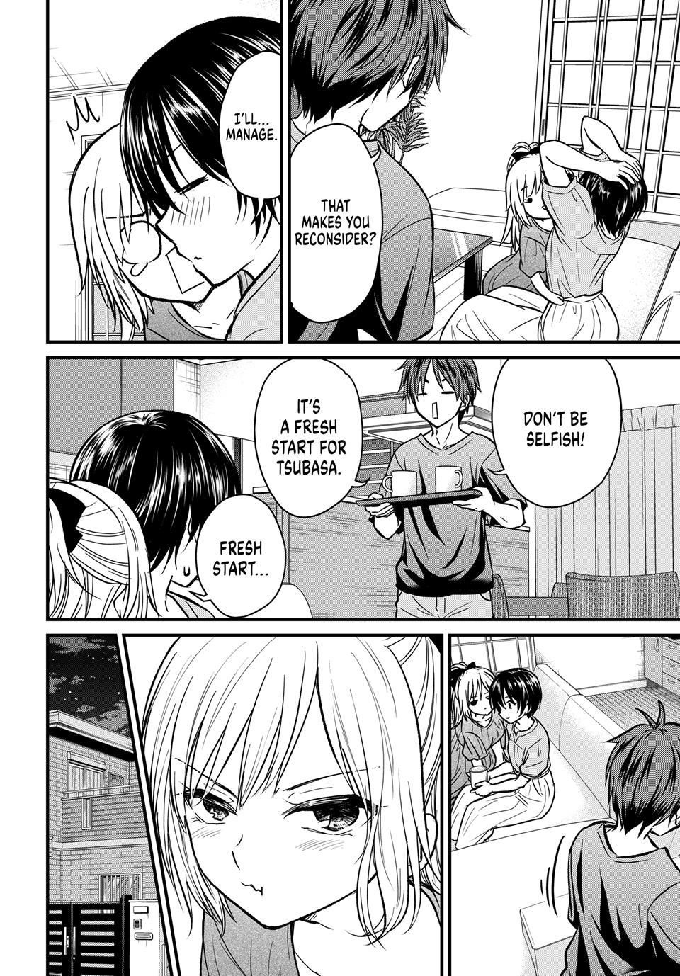 Ojousama No Shimobe Chapter 153 - Page 12