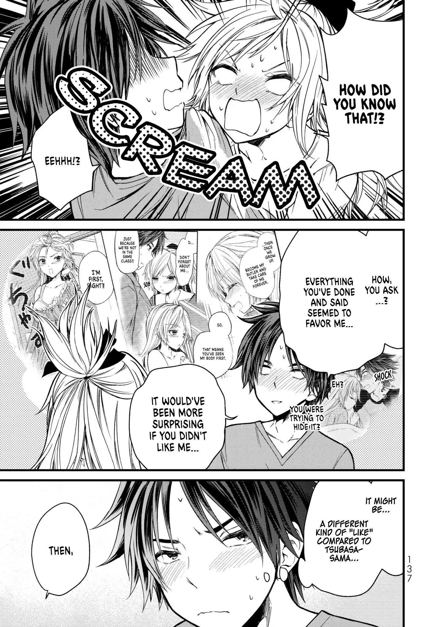Ojousama No Shimobe Chapter 17 - Page 13