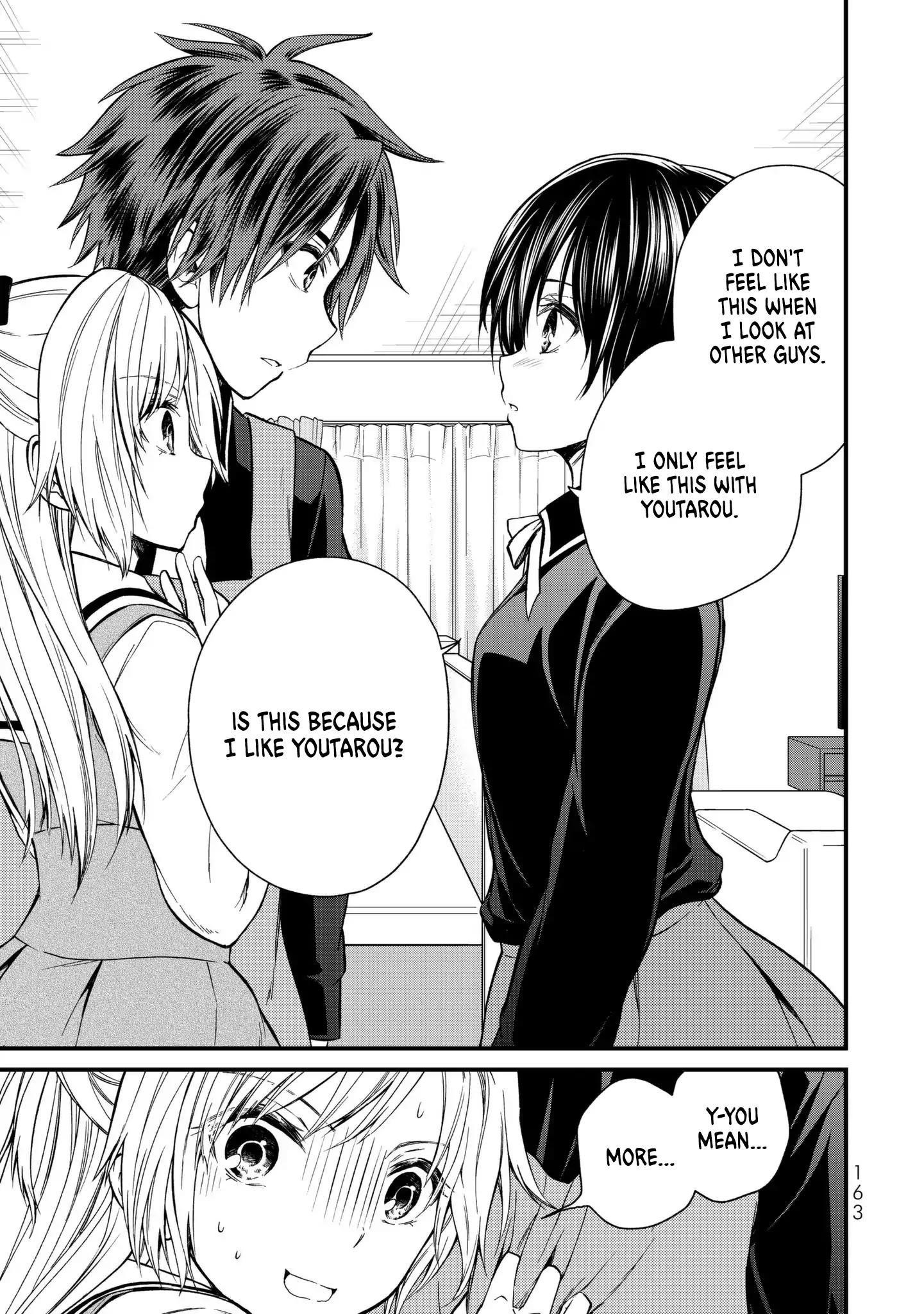 Ojousama No Shimobe Chapter 18 - Page 19