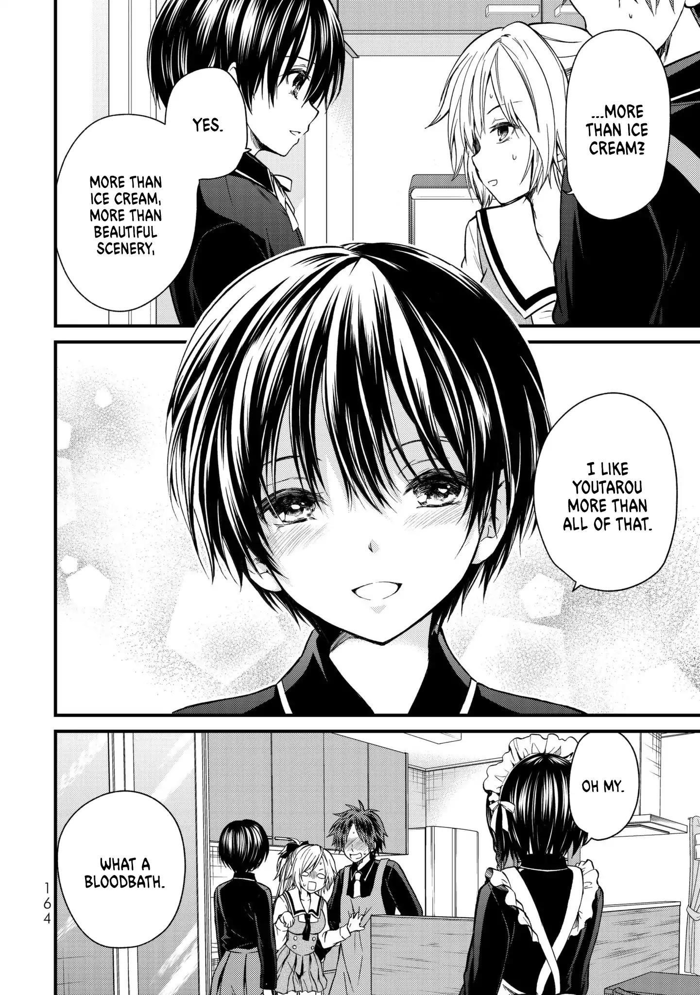 Ojousama No Shimobe Chapter 18 - Page 20
