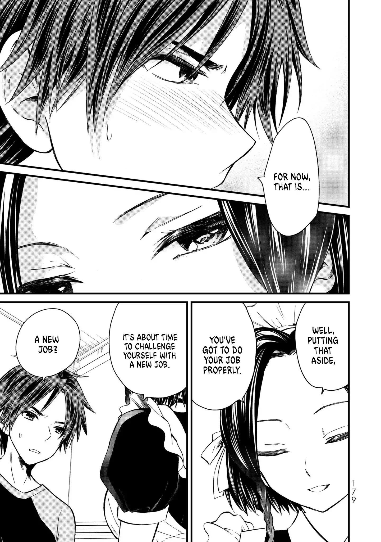 Ojousama No Shimobe Chapter 19 - Page 13