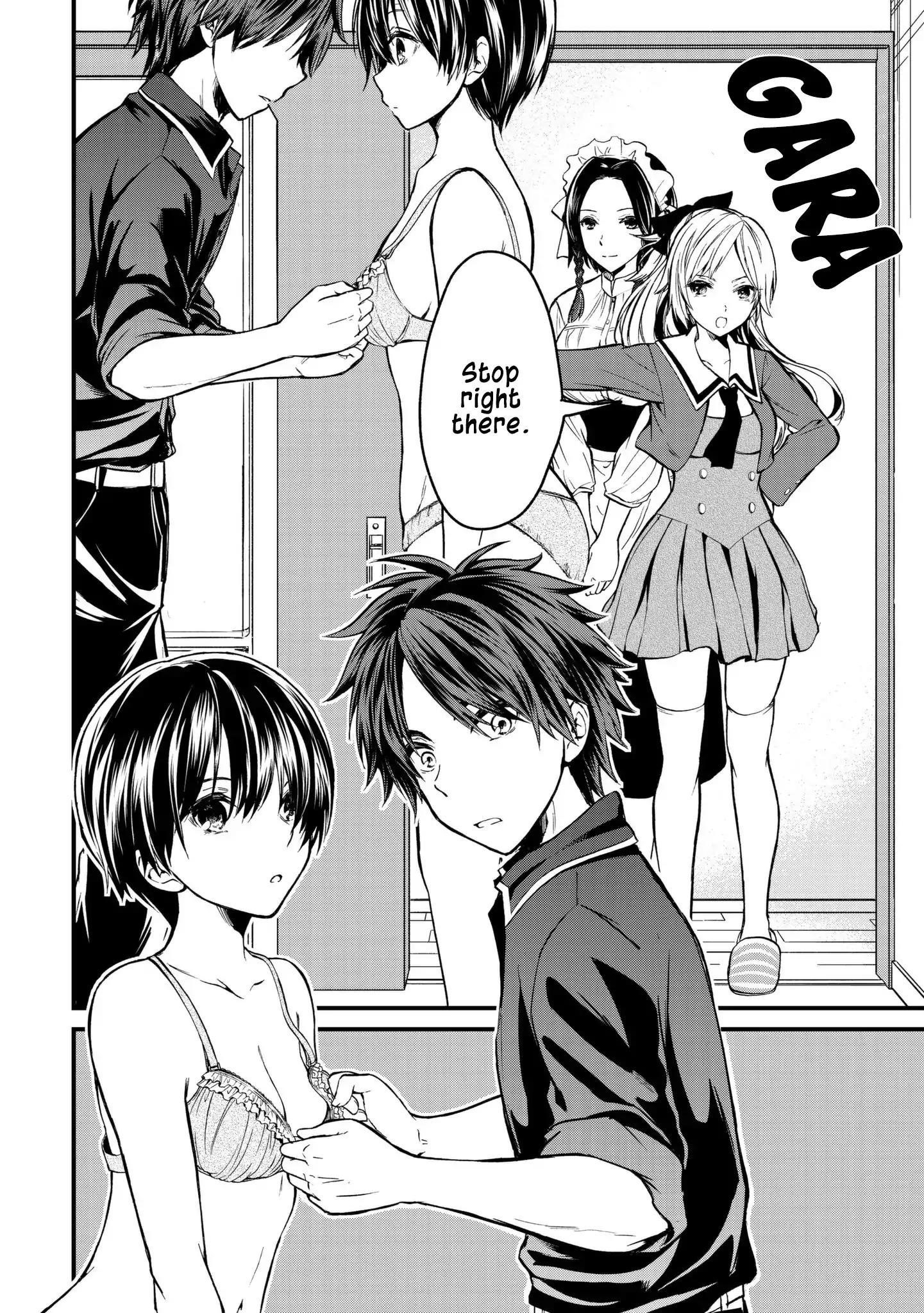 Ojousama No Shimobe Chapter 2 - Page 18