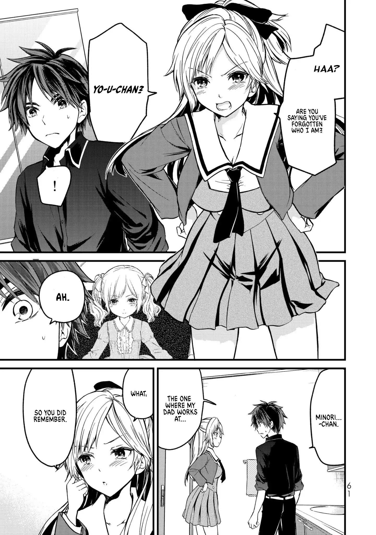Ojousama No Shimobe Chapter 2 - Page 21