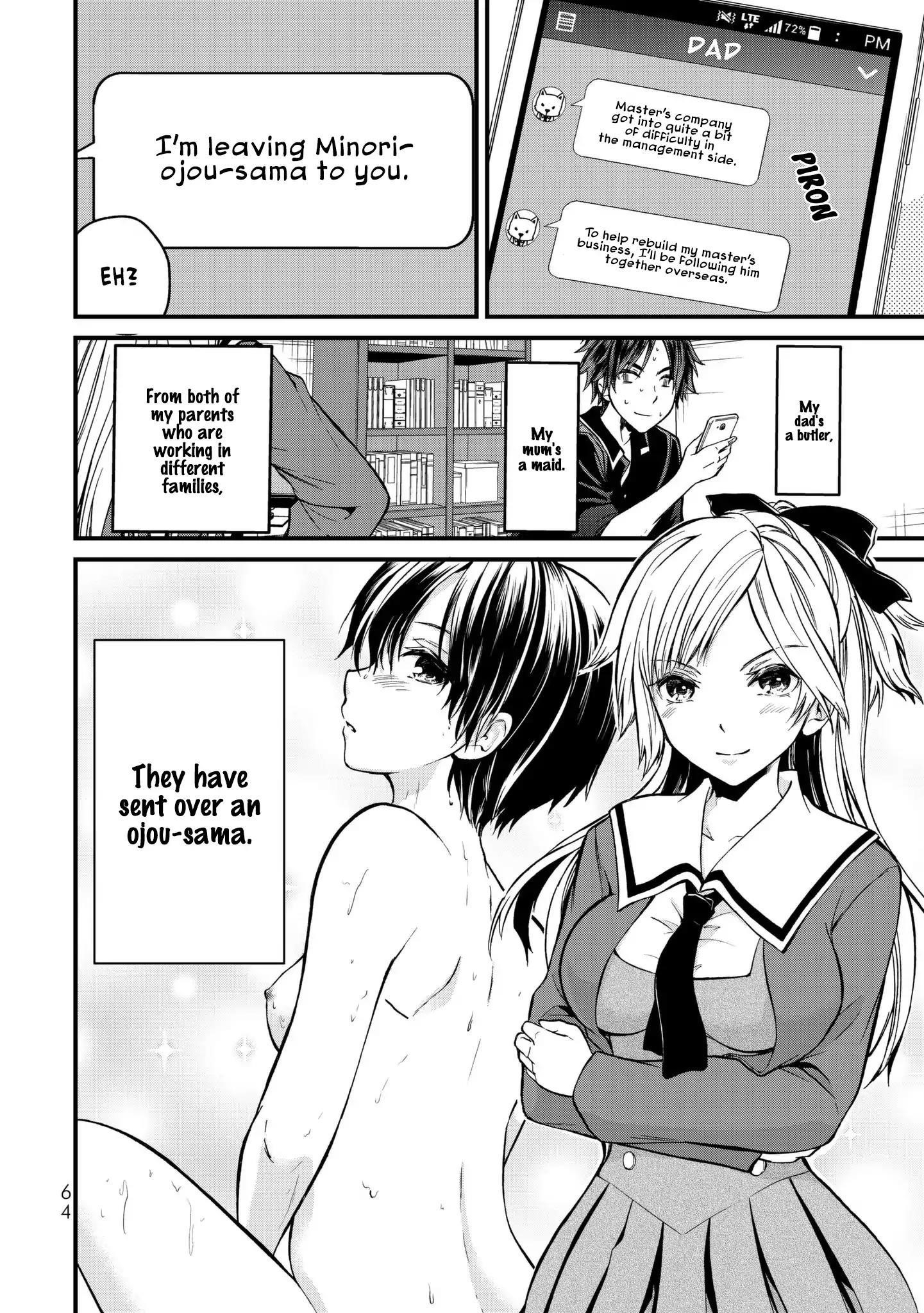 Ojousama No Shimobe Chapter 2 - Page 24