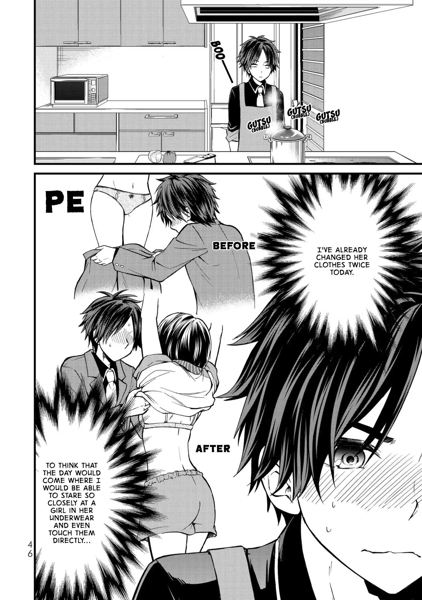 Ojousama No Shimobe Chapter 2 - Page 6