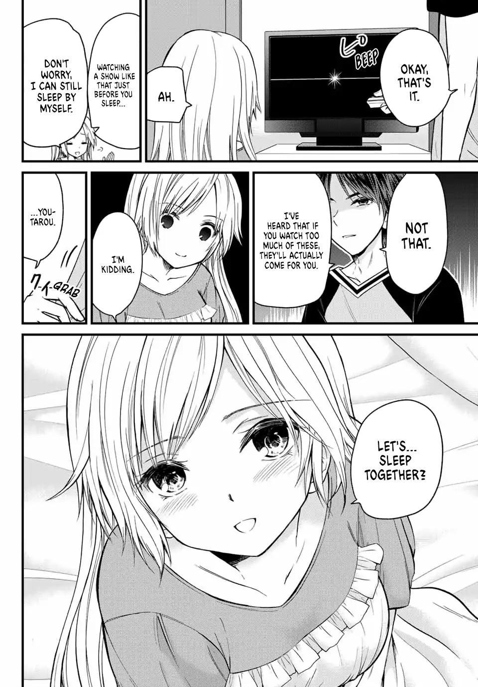 Ojousama No Shimobe Chapter 21 - Page 2