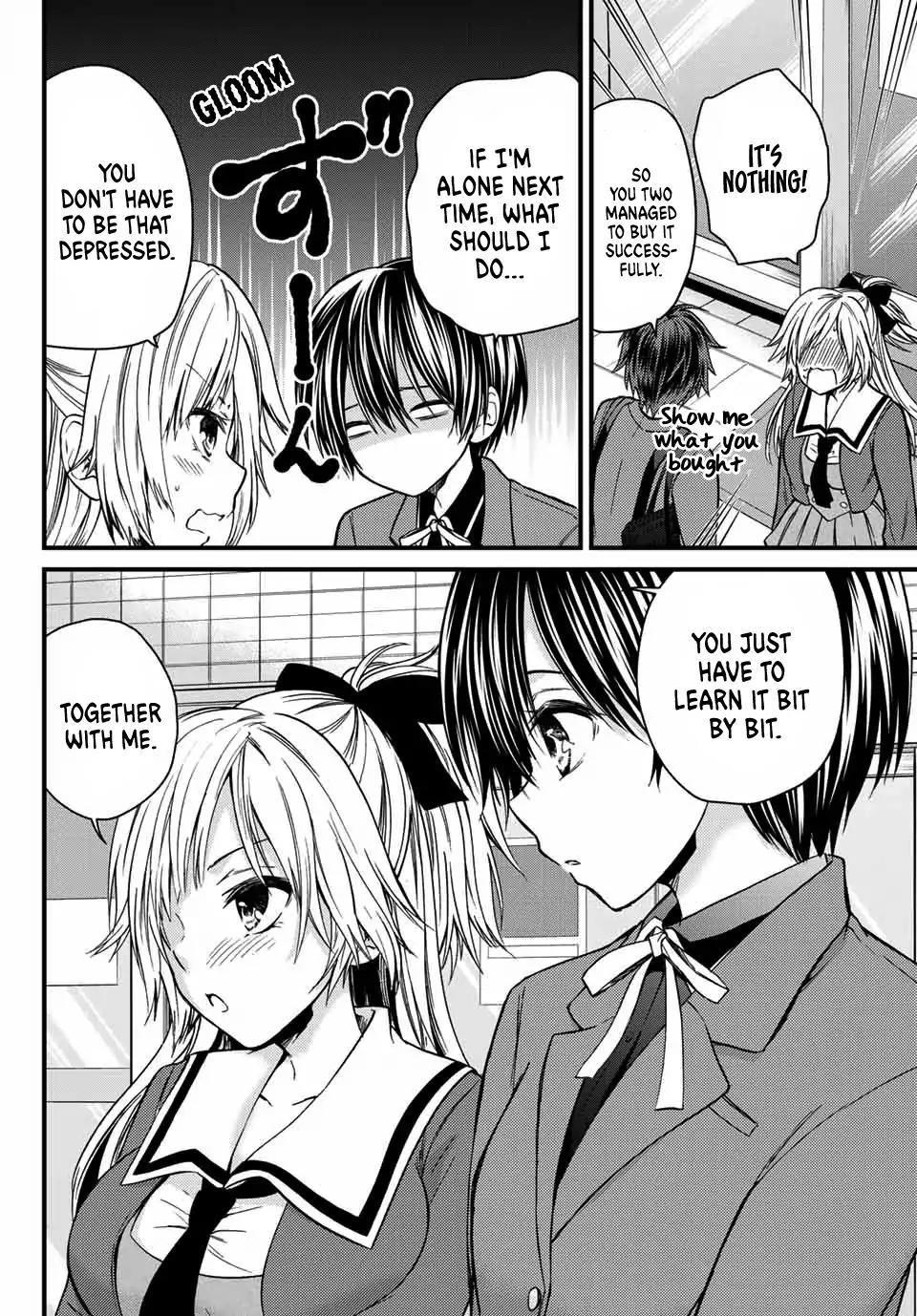 Ojousama No Shimobe Chapter 22 - Page 14