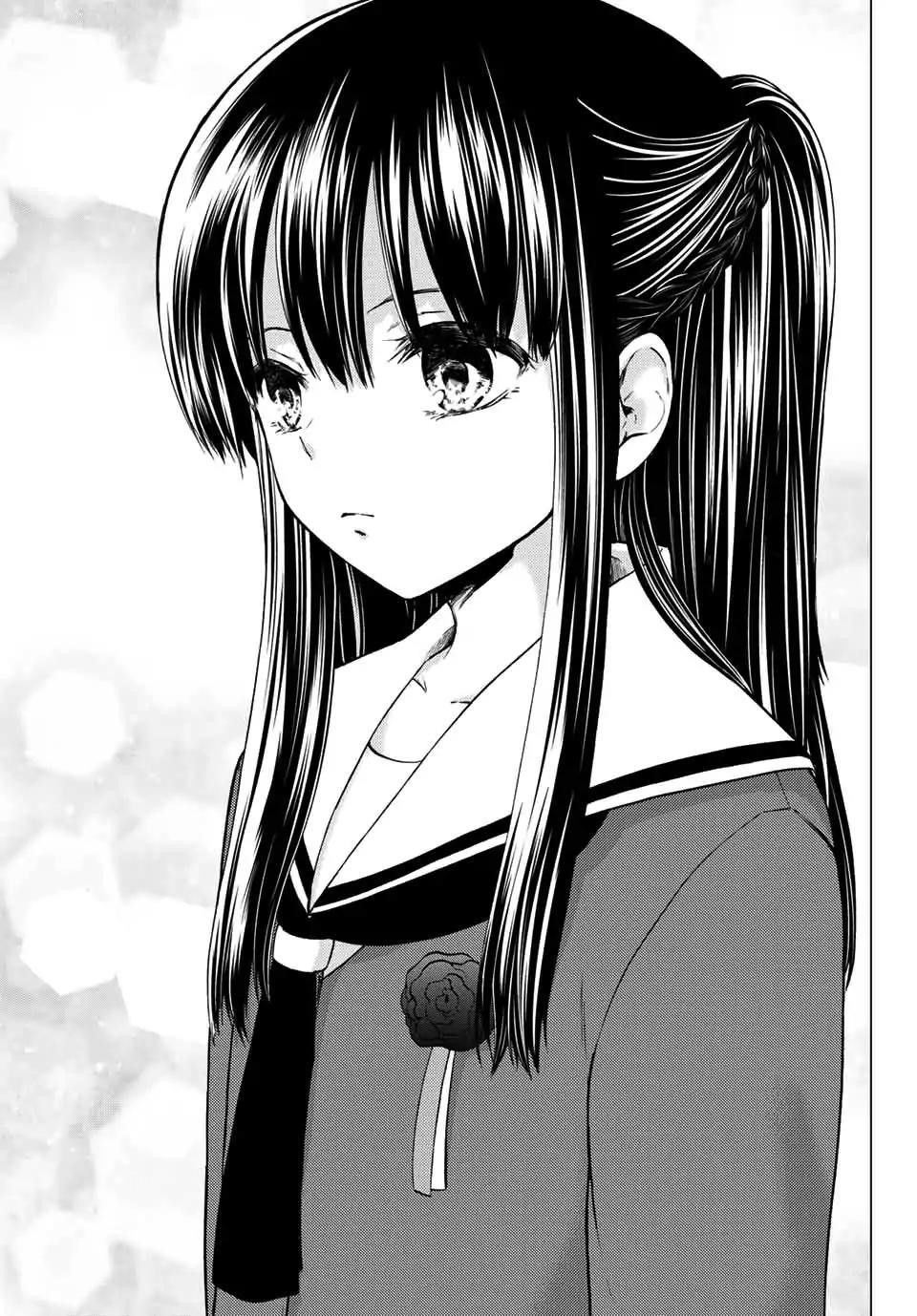 Ojousama No Shimobe Chapter 23 - Page 3
