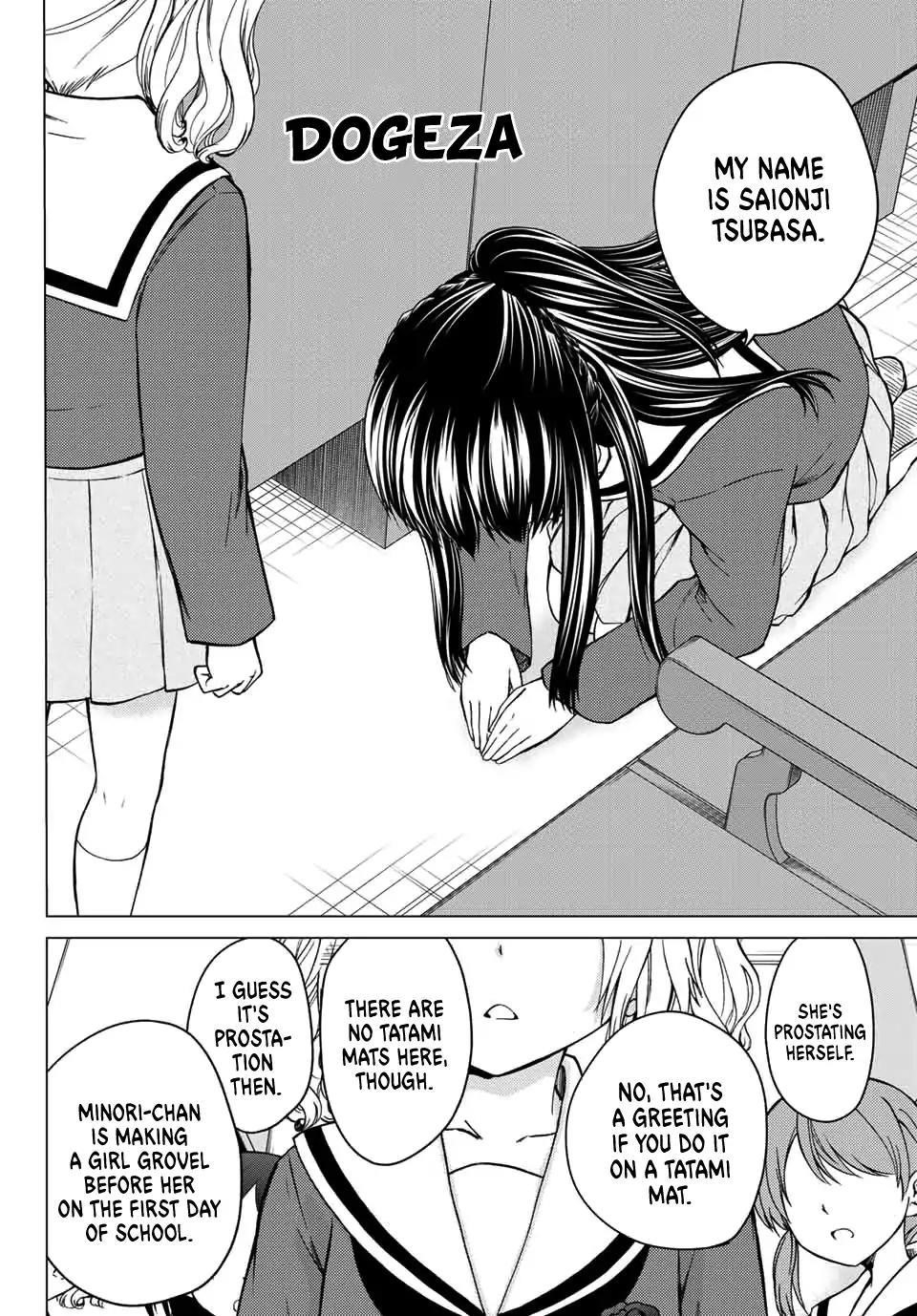 Ojousama No Shimobe Chapter 23 - Page 6