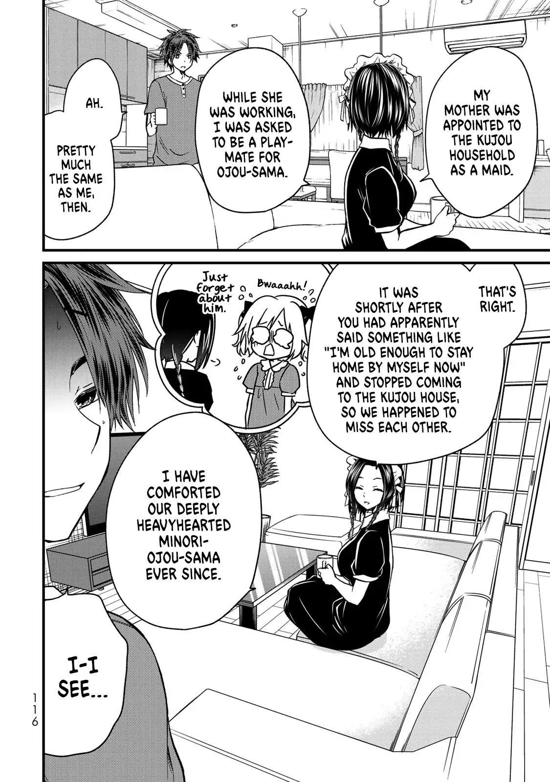 Ojousama No Shimobe Chapter 26 - Page 12