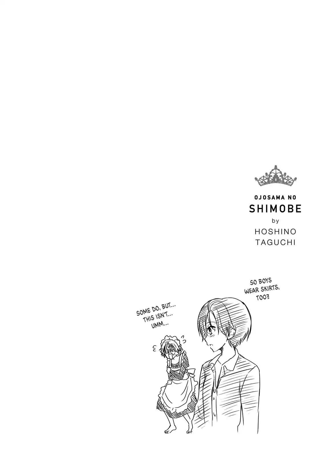 Ojousama No Shimobe Chapter 26 - Page 16
