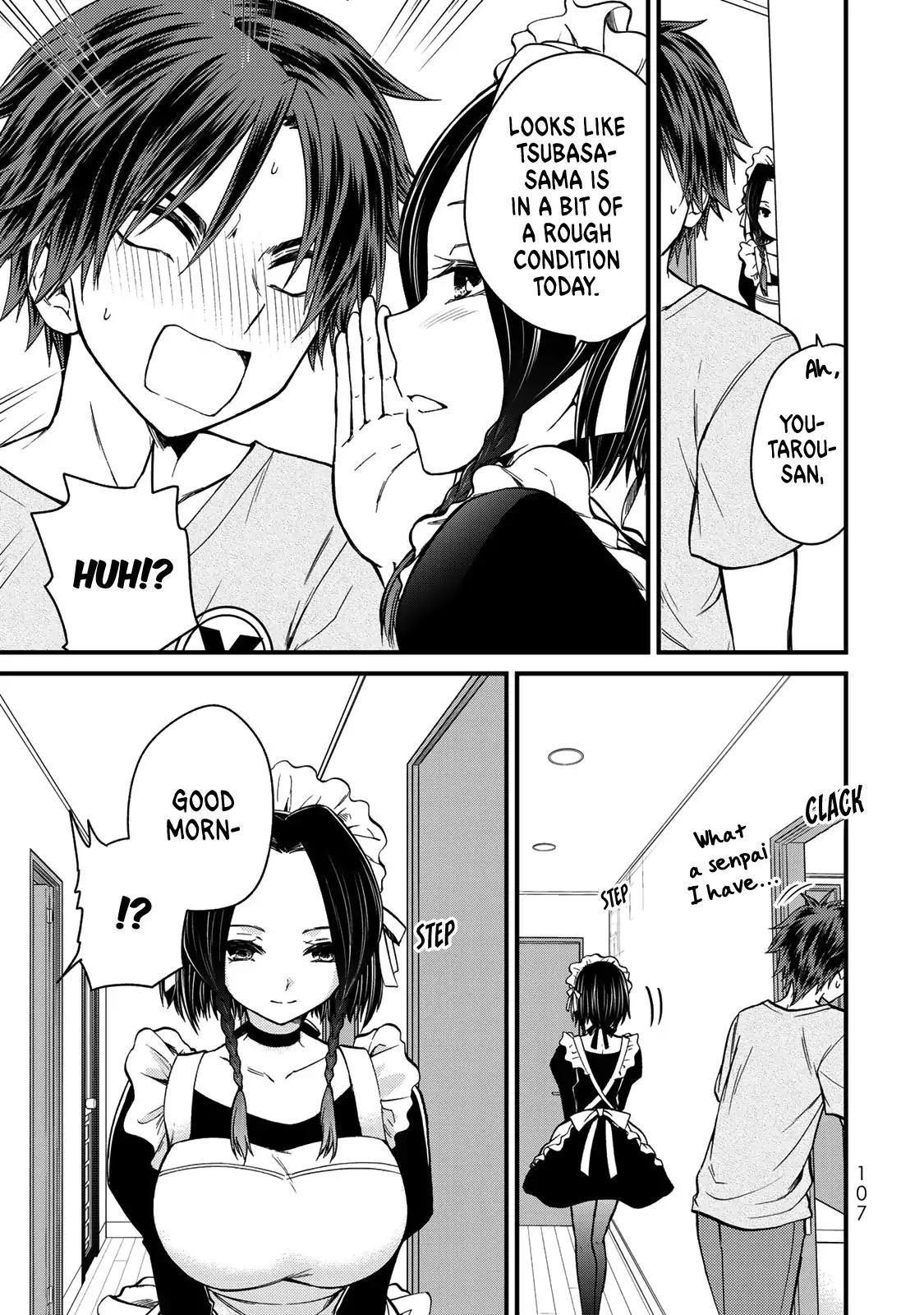 Ojousama No Shimobe Chapter 26 - Page 3