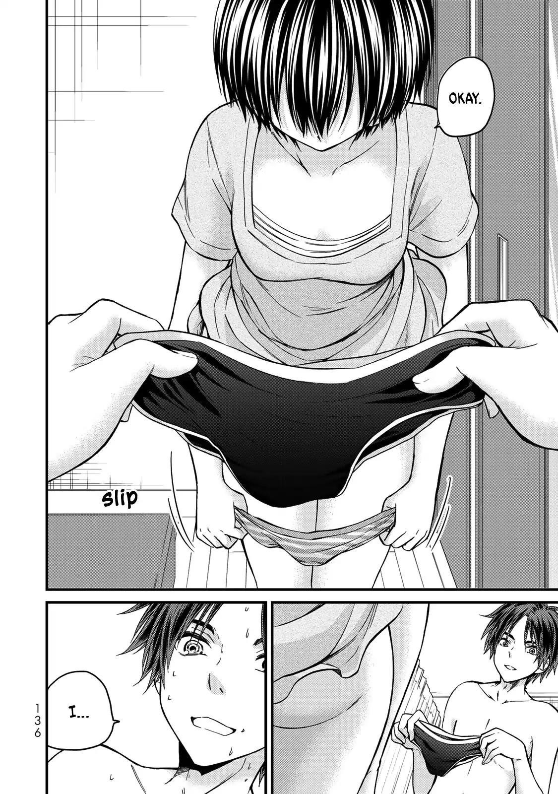 Ojousama No Shimobe Chapter 27 - Page 16