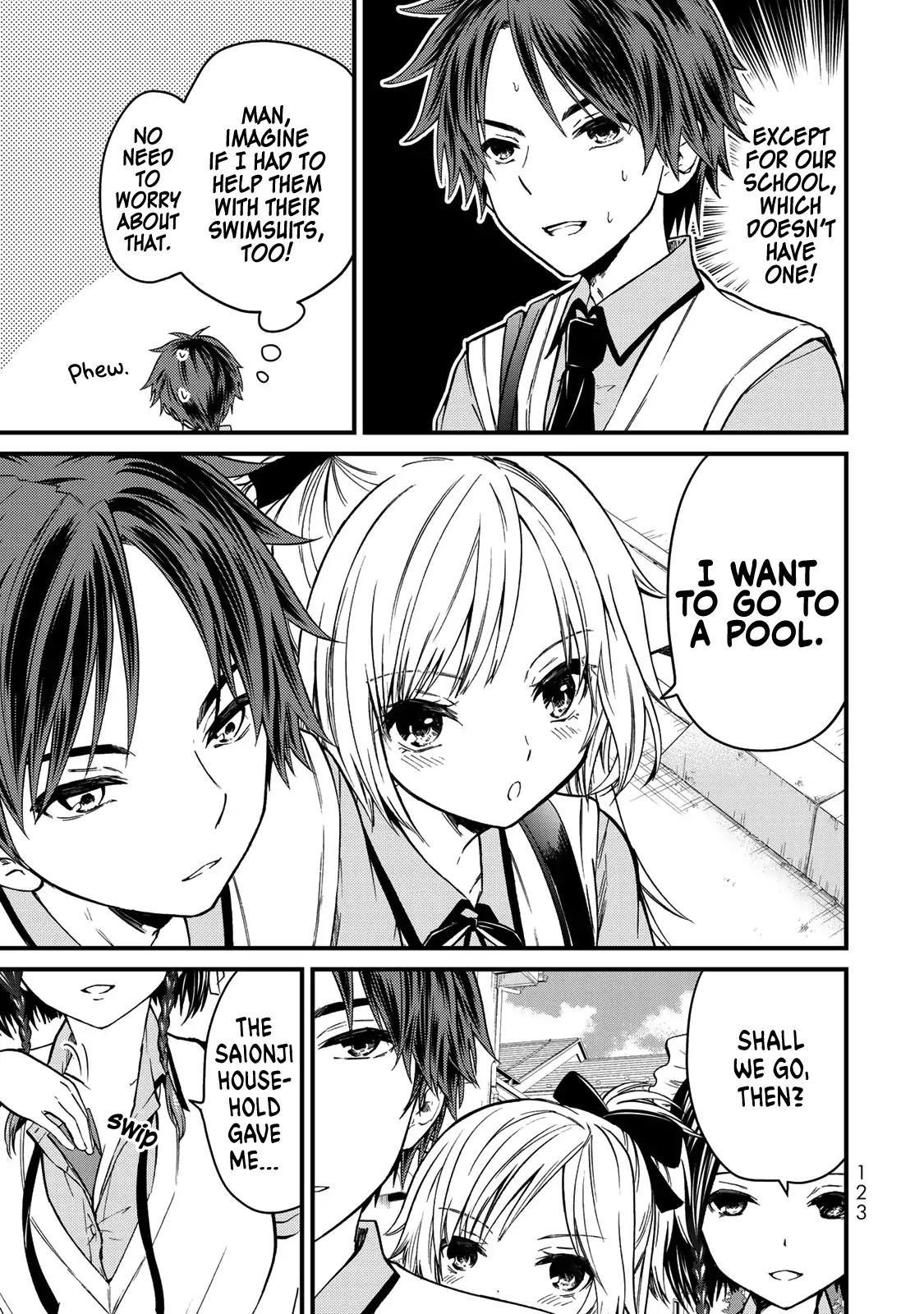 Ojousama No Shimobe Chapter 27 - Page 3