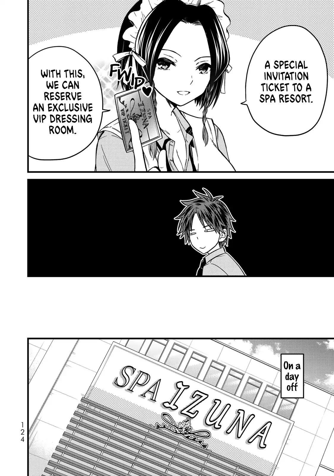 Ojousama No Shimobe Chapter 27 - Page 4