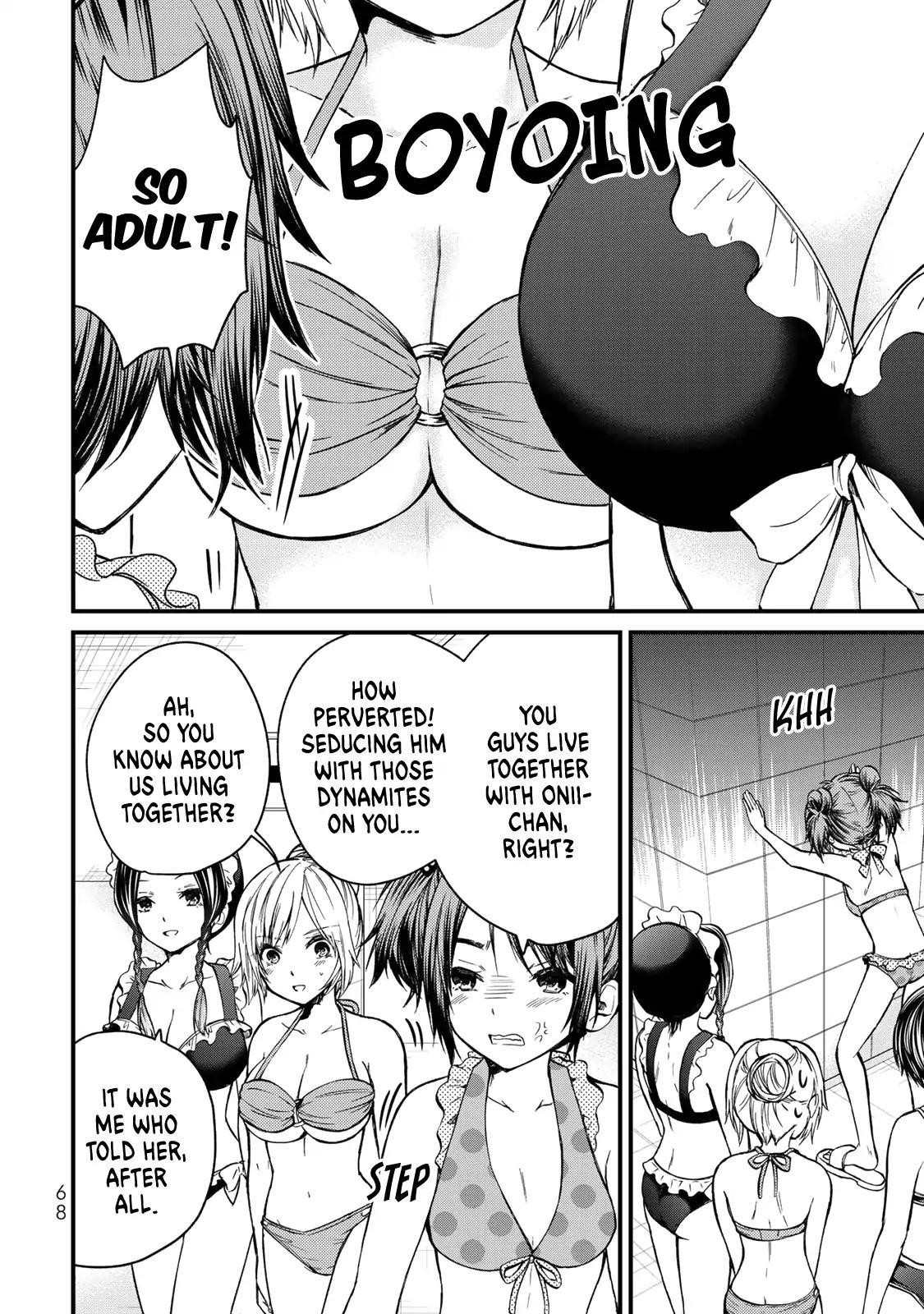 Ojousama No Shimobe Chapter 32 - Page 13