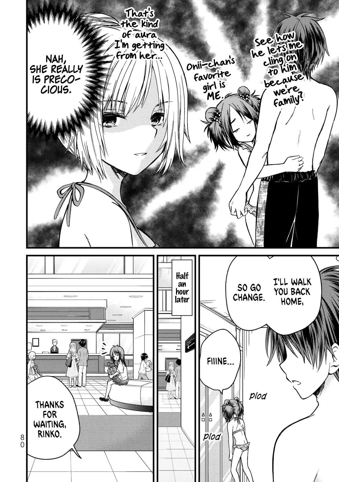 Ojousama No Shimobe Chapter 33 - Page 3