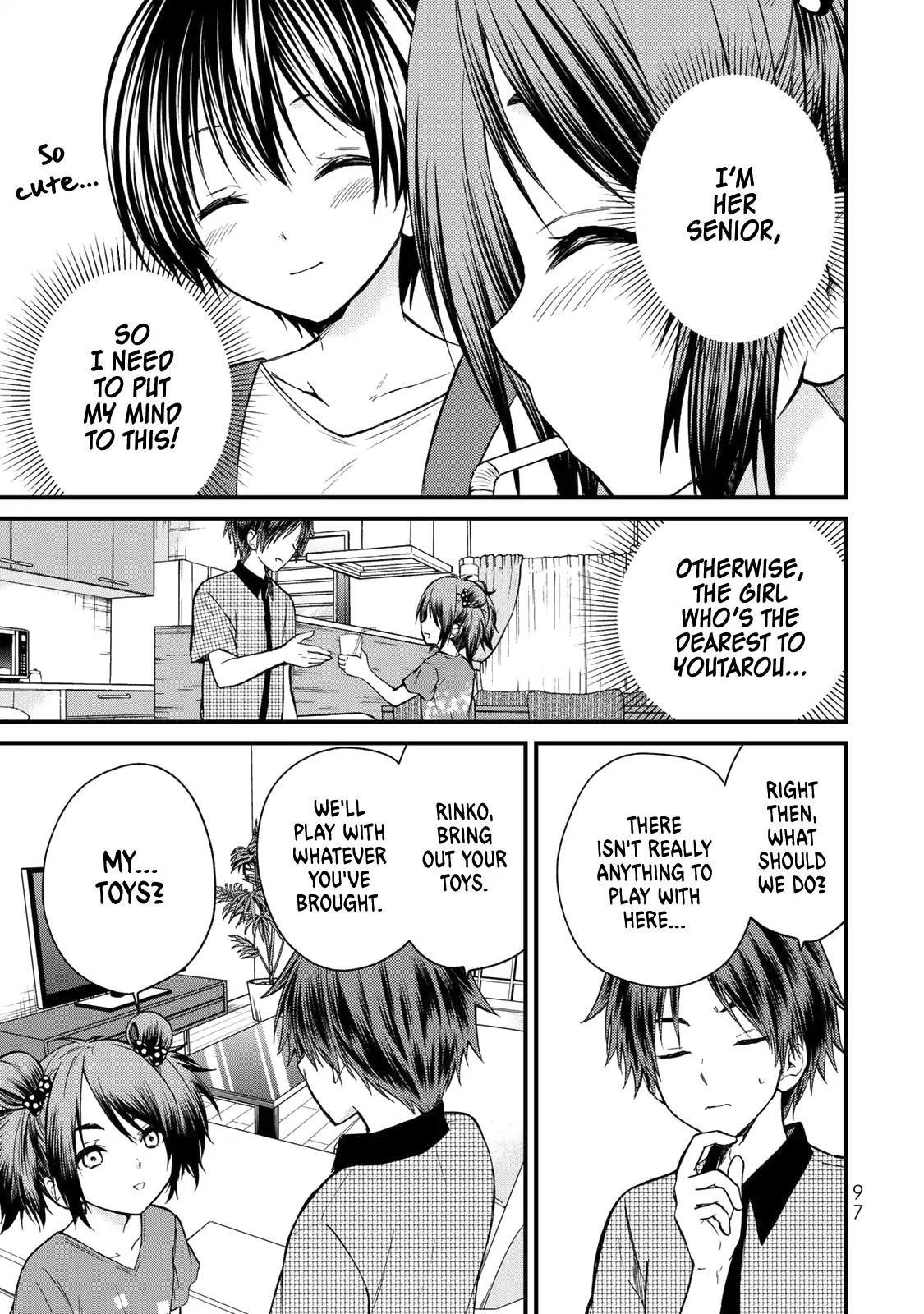 Ojousama No Shimobe Chapter 34 - Page 4