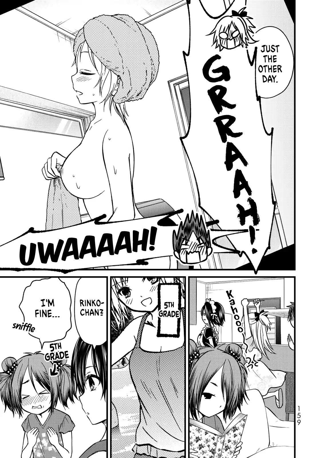Ojousama No Shimobe Chapter 36.5 - Page 5