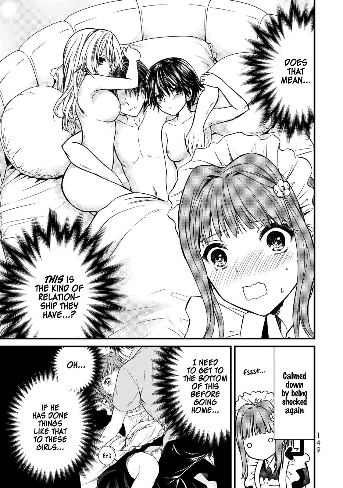 Ojousama No Shimobe Chapter 44 - Page 16