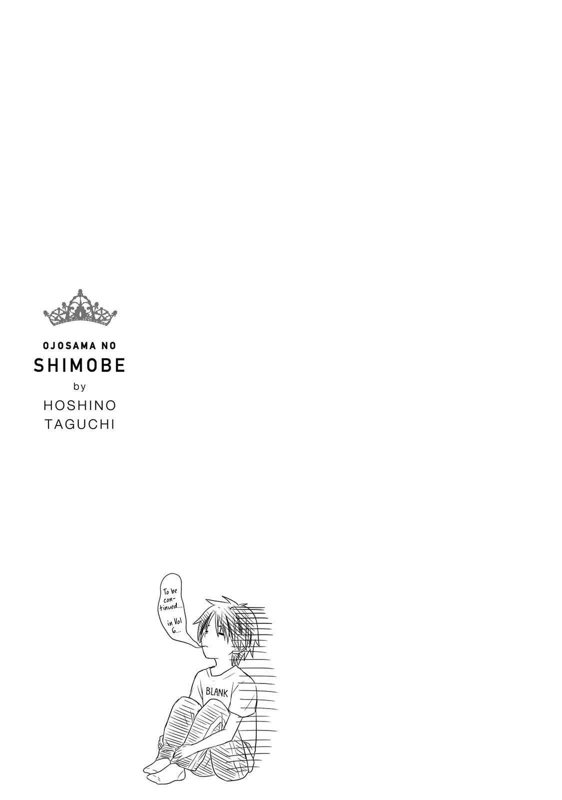 Ojousama No Shimobe Chapter 44 - Page 18