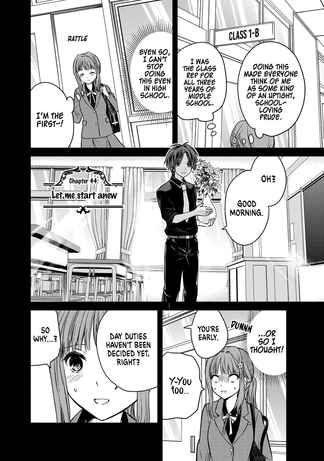 Ojousama No Shimobe Chapter 44 - Page 3