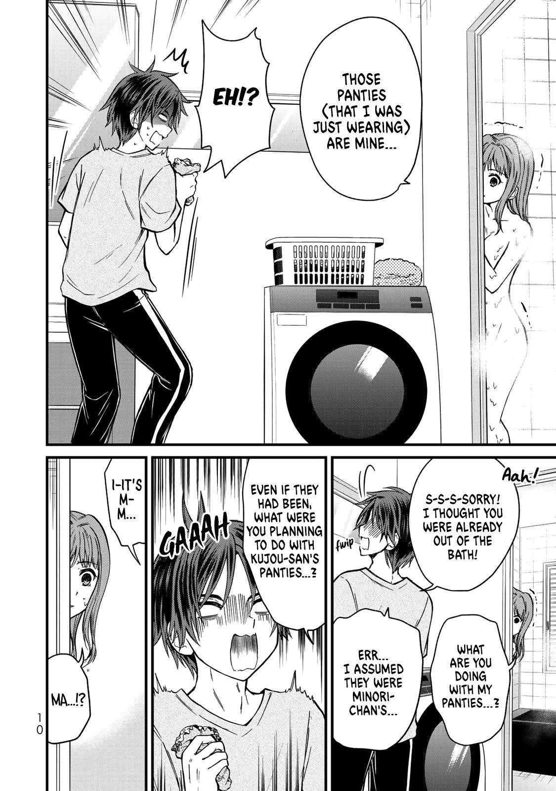 Ojousama No Shimobe Chapter 45 - Page 12
