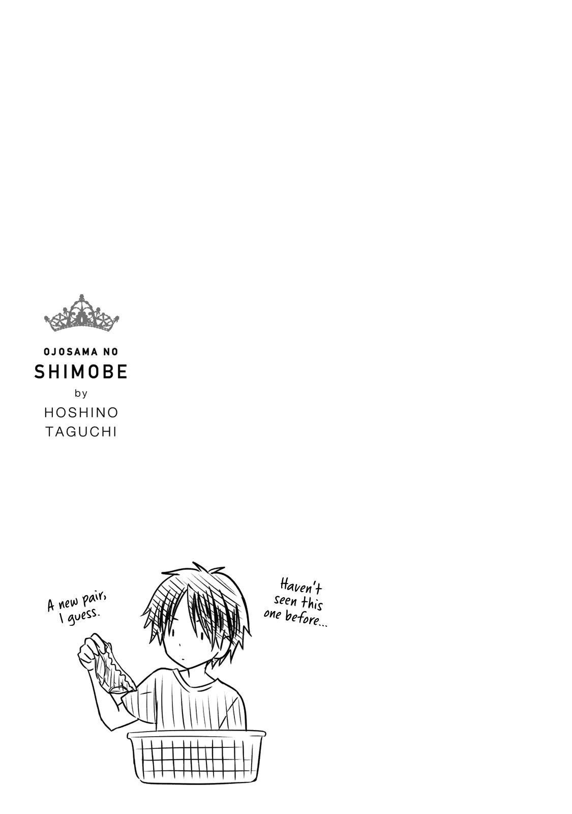 Ojousama No Shimobe Chapter 45 - Page 15