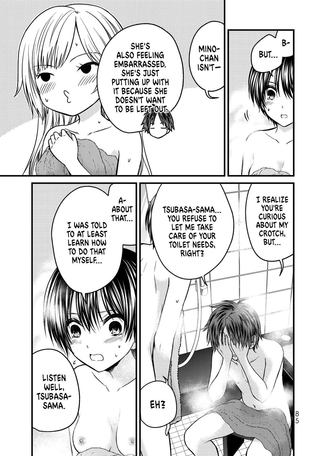 Ojousama No Shimobe Chapter 49 - Page 9