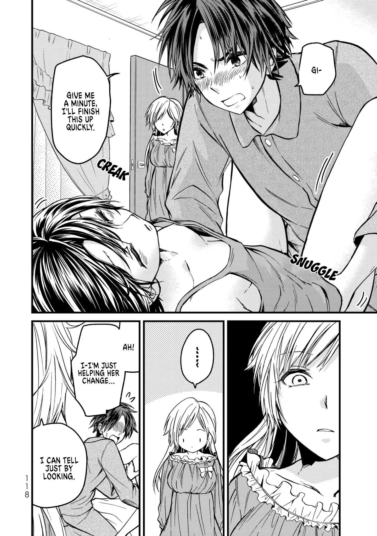 Ojousama No Shimobe Chapter 5 - Page 8