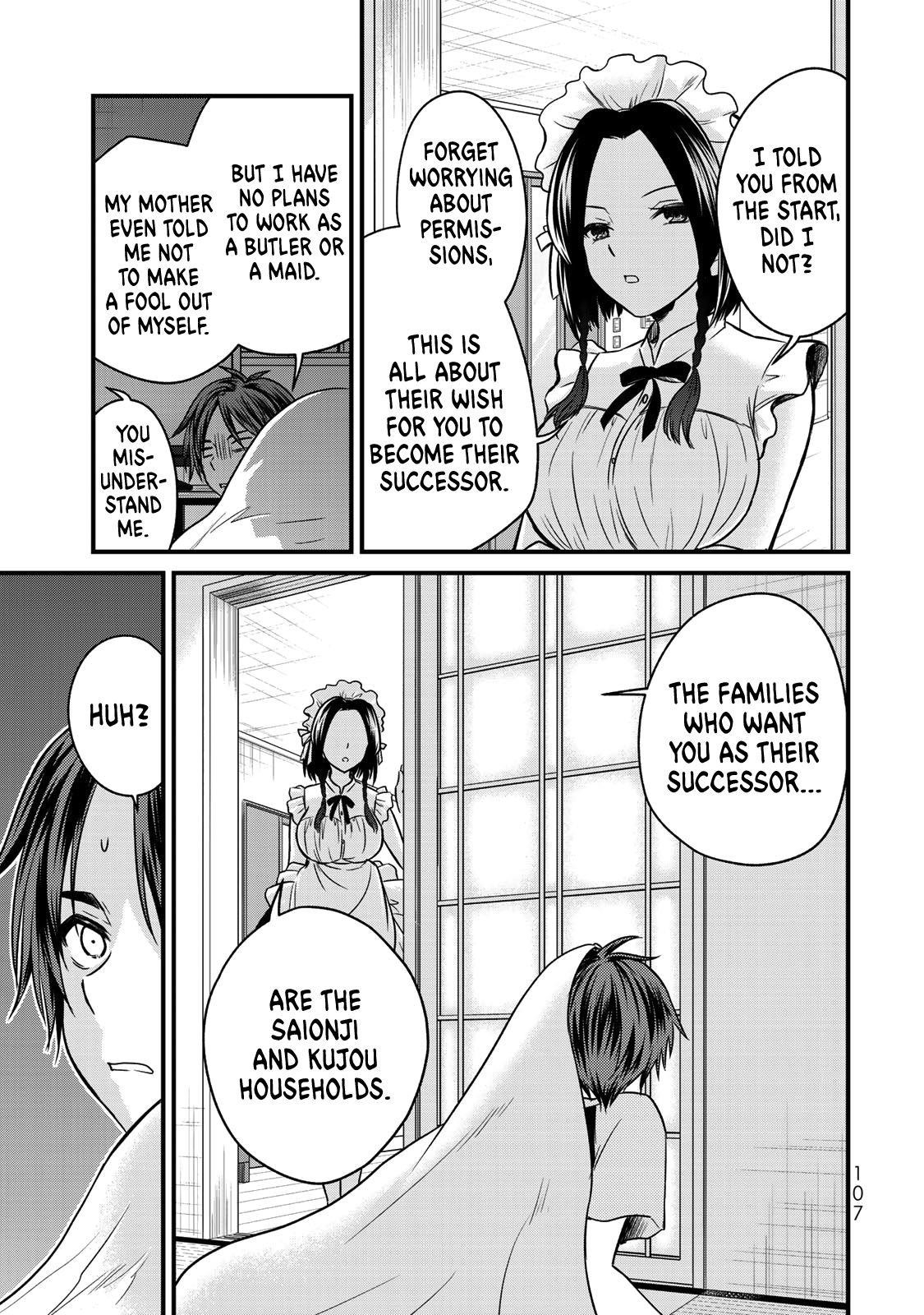 Ojousama No Shimobe Chapter 50 - Page 15
