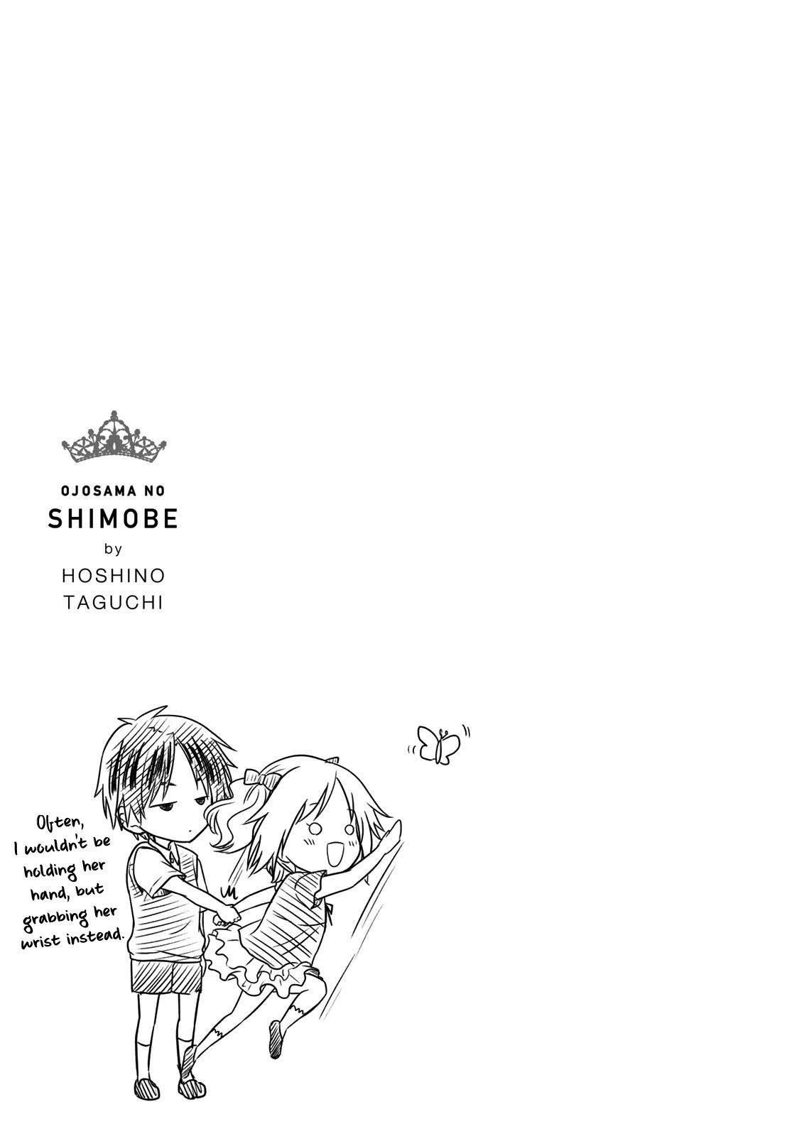 Ojousama No Shimobe Chapter 54 - Page 16