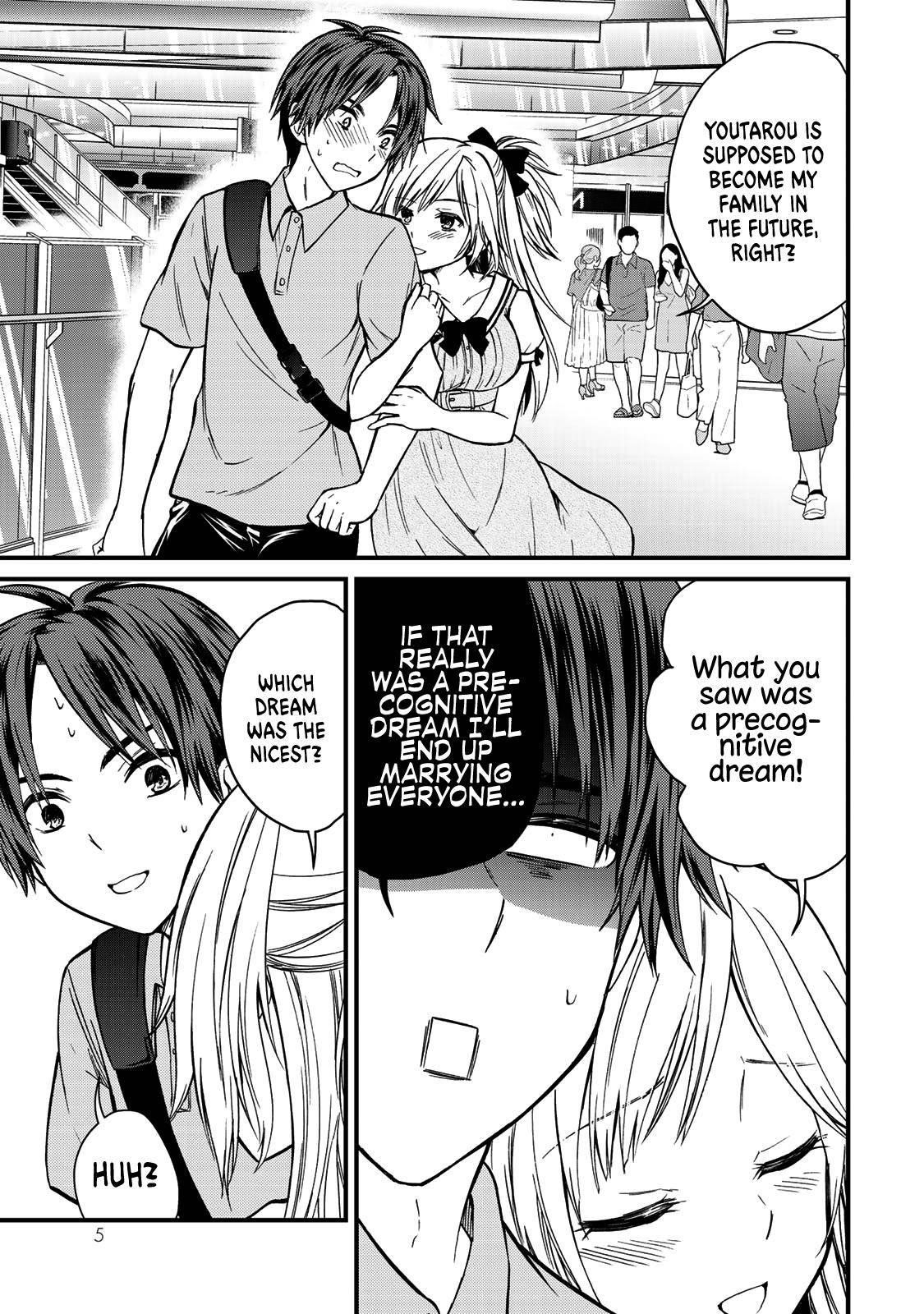 Ojousama No Shimobe Chapter 54 - Page 6