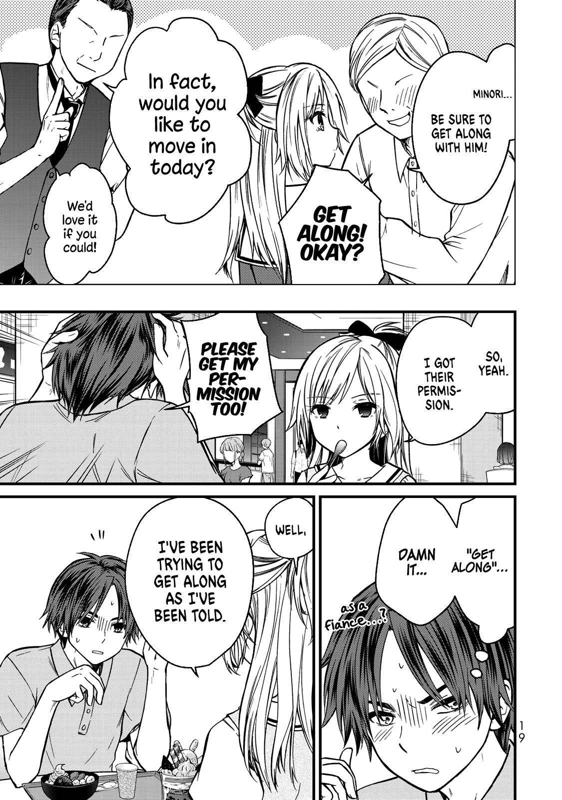 Ojousama No Shimobe Chapter 55 - Page 3