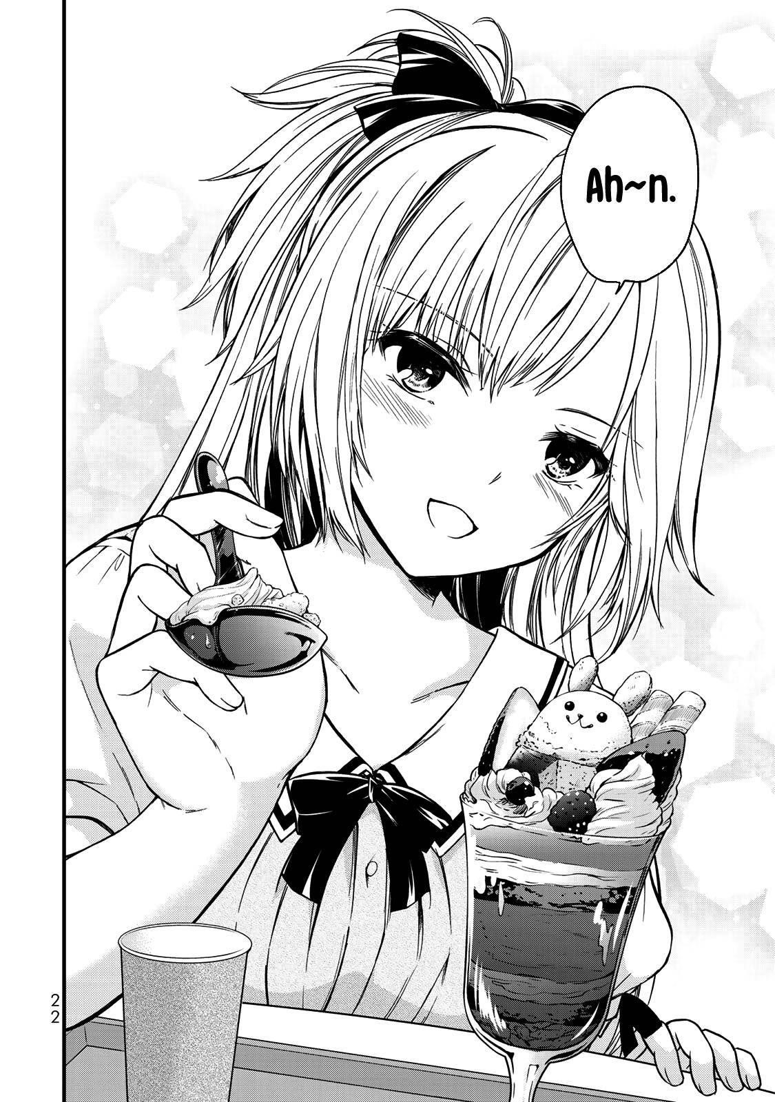 Ojousama No Shimobe Chapter 55 - Page 6