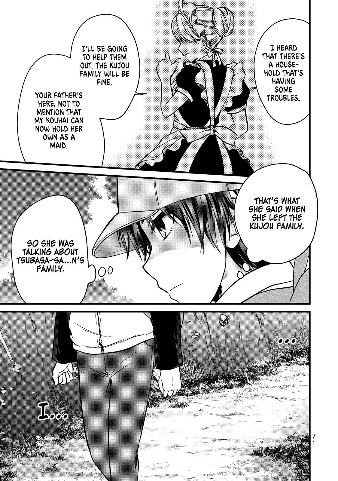 Ojousama No Shimobe Chapter 58 - Page 5