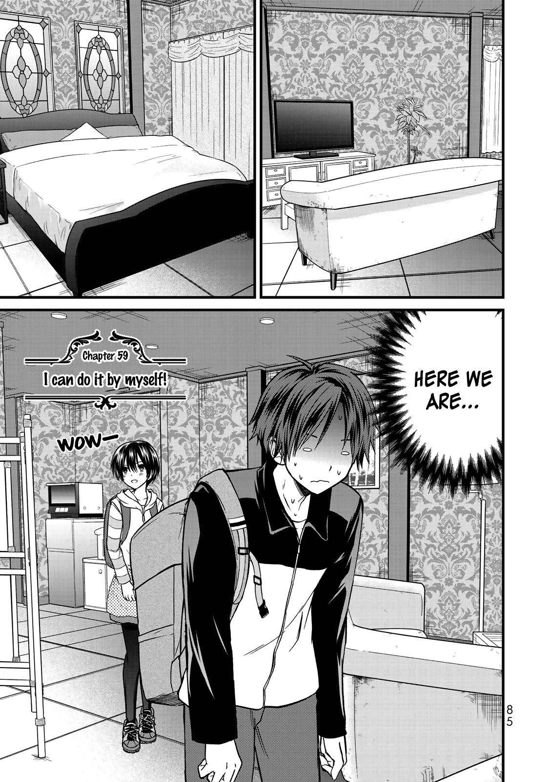 Ojousama No Shimobe Chapter 59 - Page 1