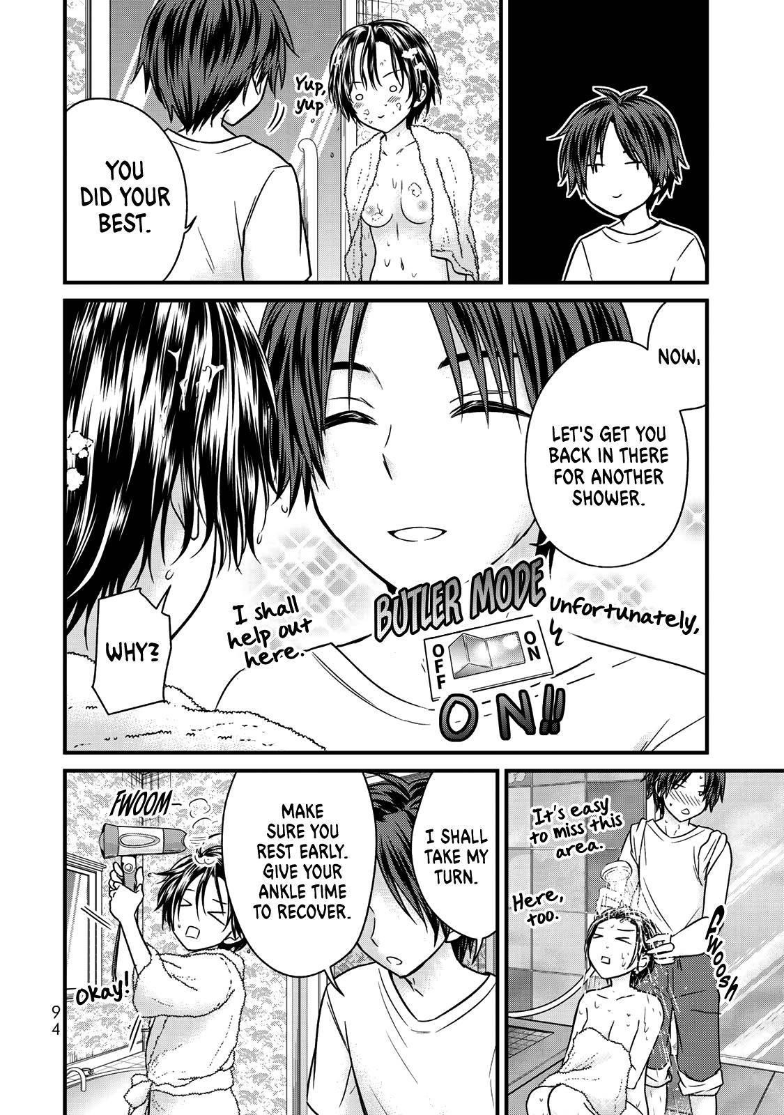 Ojousama No Shimobe Chapter 59 - Page 10