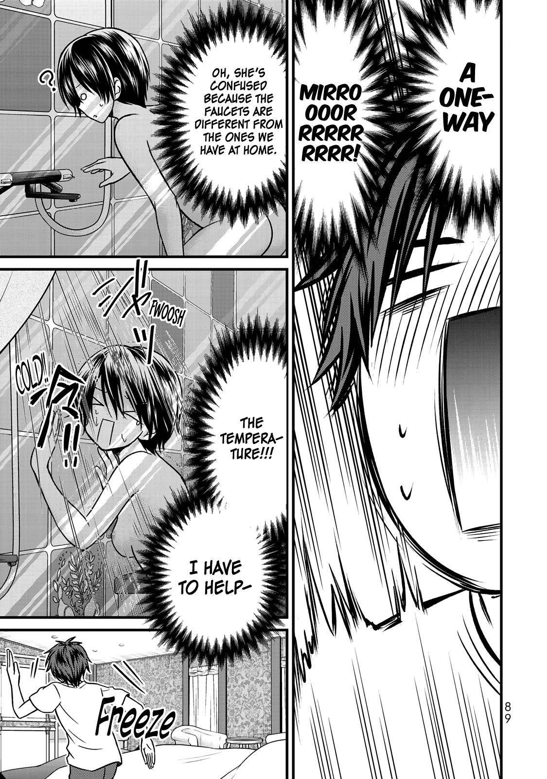 Ojousama No Shimobe Chapter 59 - Page 5