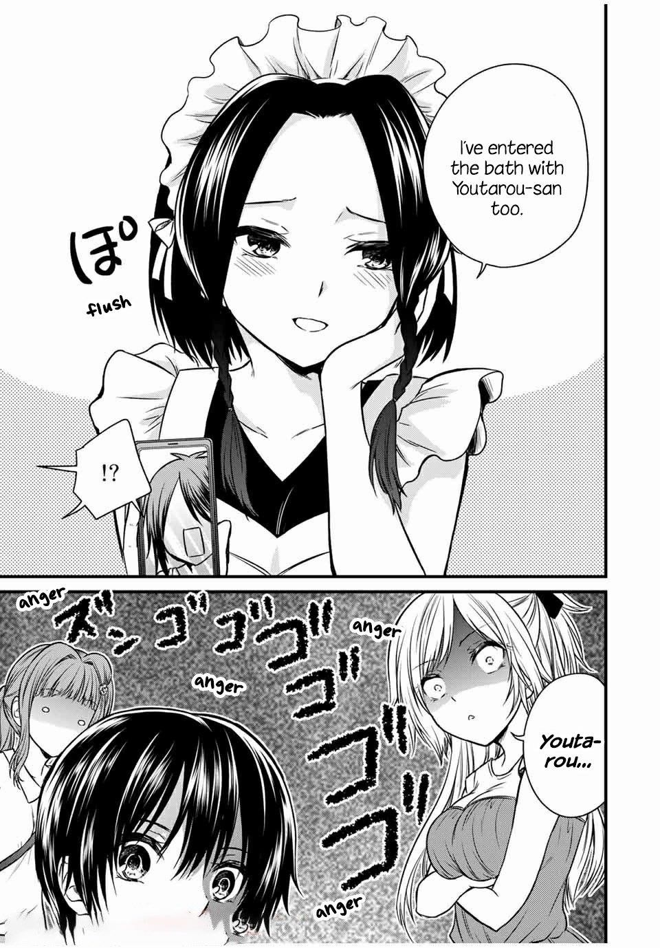 Ojousama No Shimobe Chapter 65 - Page 13
