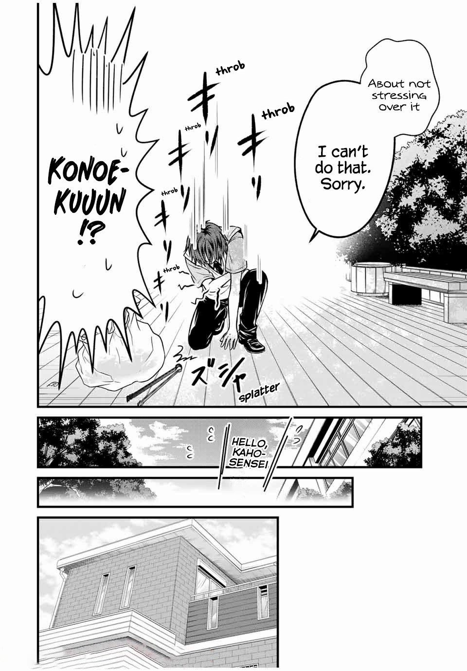 Ojousama No Shimobe Chapter 67 - Page 12